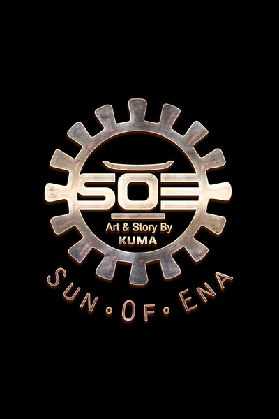 Sun Of Ena