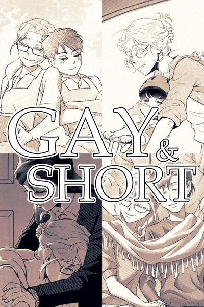 Gay & Short