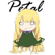 Petal