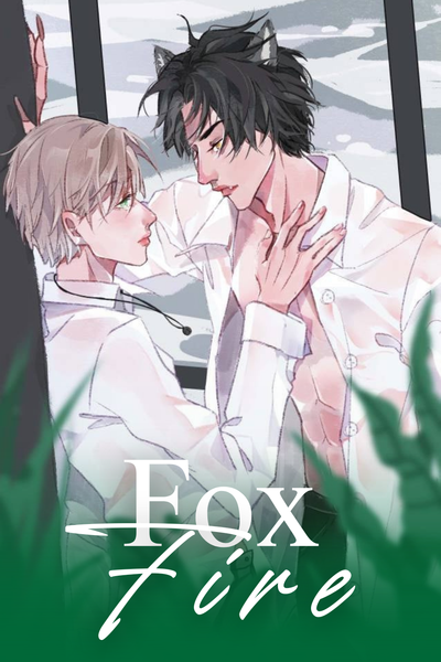 Fox Fire