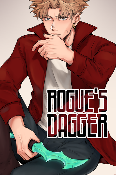 Rogue's Dagger