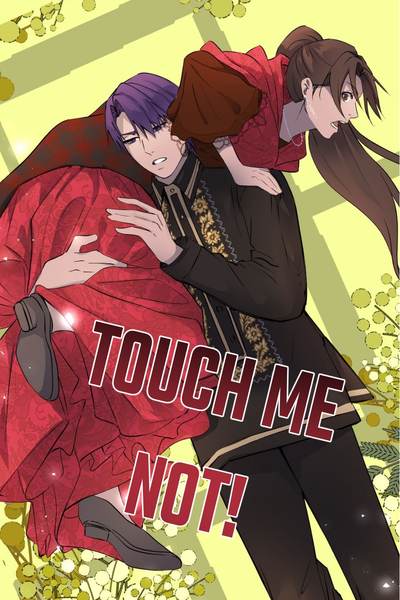 Touch Me Not!