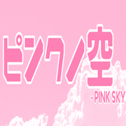 Pink Sky - ONESHOT