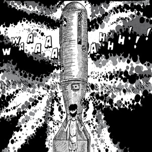 I Remember the Words