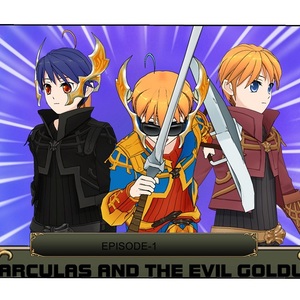 EPISODE-1//HARCULAS AND THE EVIL GOLDUST SERIES//