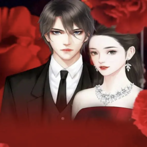 The First Encounter with Mr. Ye