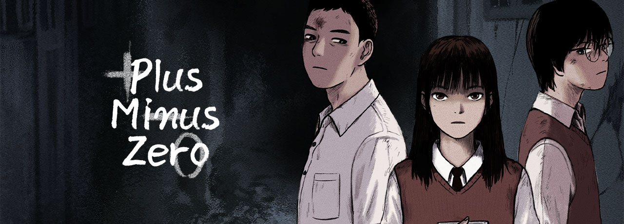 Read Plus Minus Zero | Tapas Web Comics