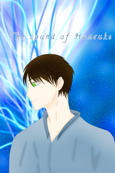 The sound of Hansuke