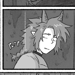 Page 801