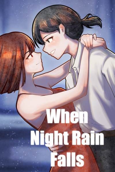 When Night Rain Falls