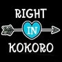 Right in Kokoro