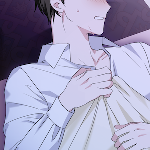 5. Refusing Her Visit