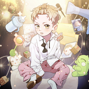 Born to Be Beautifully Famous