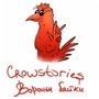 Crowstories