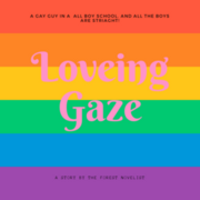 Loving Gaze
