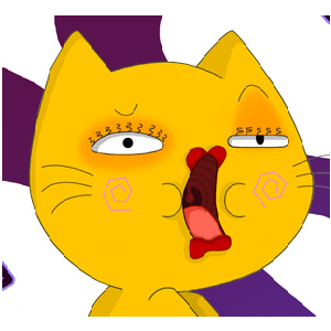 What Mo sees - Pillow butt