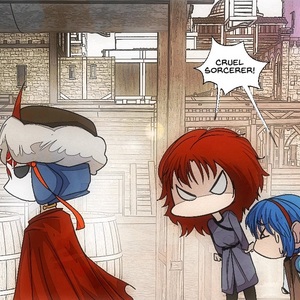 17 - Central Balasagun