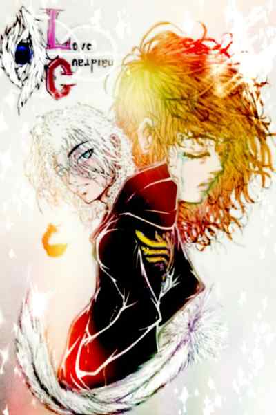 Love Guardian (PT-BR)