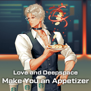 Make You an Appetizer