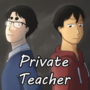 Private teacher
