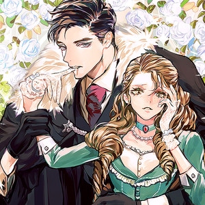 Side Story - Chapter 3