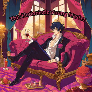 Chapter 18: Welcome to the Lotus Banquet&hellip; with a Side of Panic pt 1.