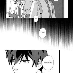 Epilogue - 356