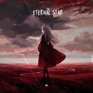 Chapter 4. Barrier - Part 1