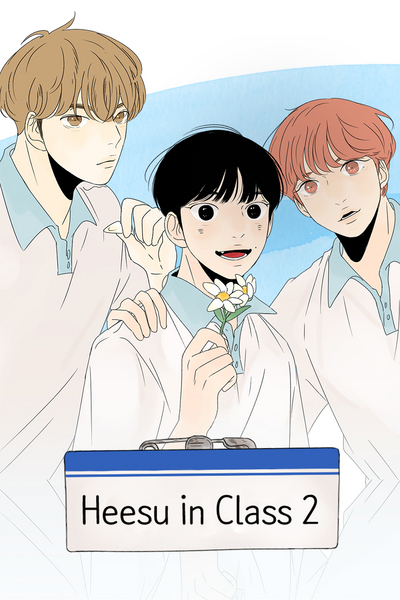 Heesu in Class 2