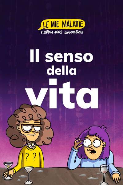 Scopri qui incredibili hacks sulla vita!