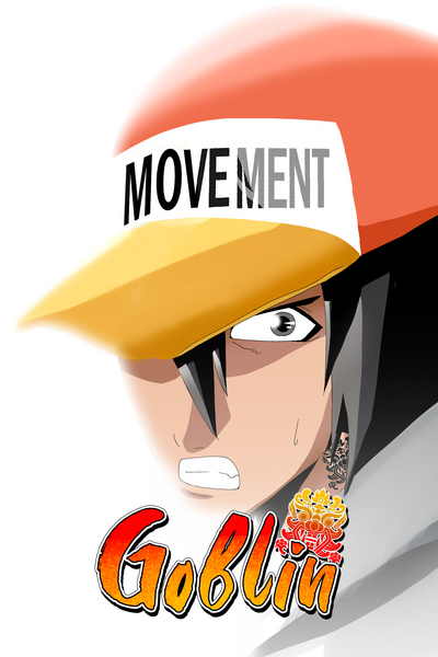 Goblin