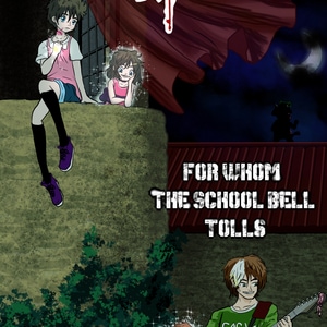 Demon Blade #06 For Whom The School Bell Tolls