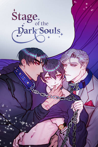 Tapas BL Stage of the Dark Souls (Mature)