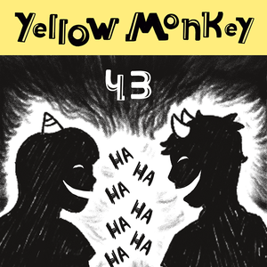 Yellow Monkey 43