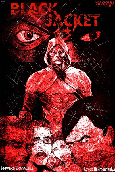 Black Jacket 3 old version (sinhala)