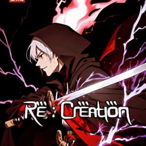  The Ruins of Shiganshina