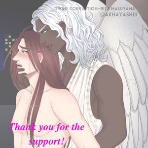 2020 Inksgiving Results—Thank You for the Support!