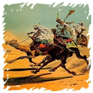 Chapter Sixteen: The Trail Gets Warmer