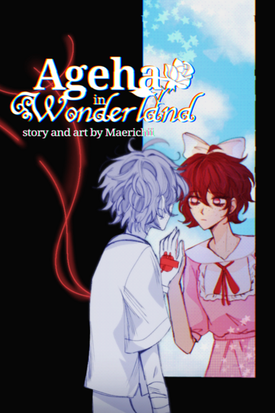 Ageha in Wonderland