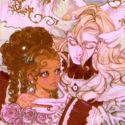 The Princess is Not in Love