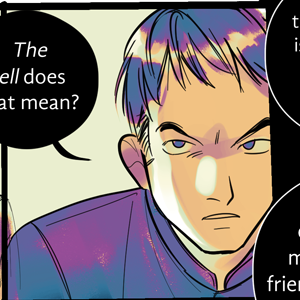 Ch8p17