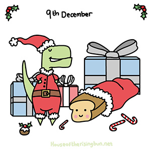 Christmas Advent Calendar - Door 9
