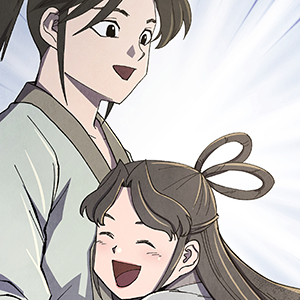 11. Competition at Last