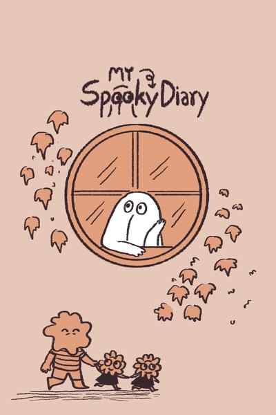 My Spooky Diary