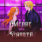 Medre, Garota.