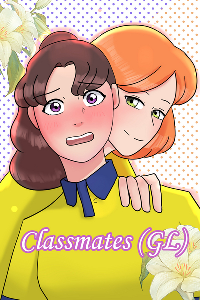 Classmates (GL)