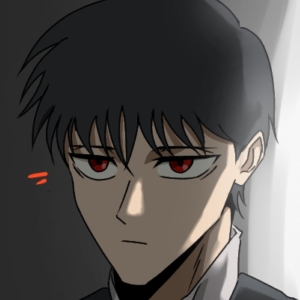 The Forbidden Strong