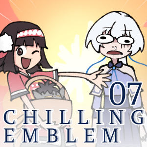 Ep7: About That Time I Became the Trashbag Avenger