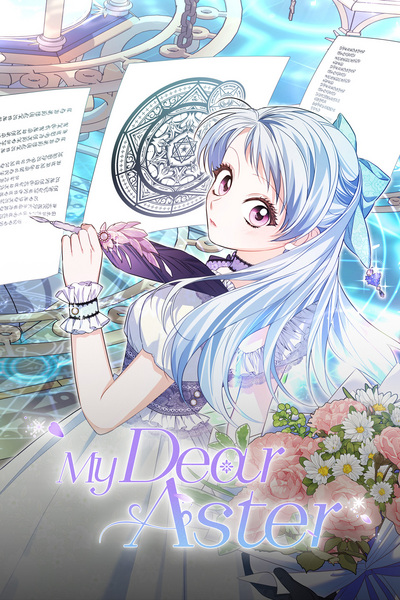 My Dear Aster