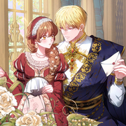 Her Majesty's Needle